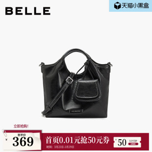 百丽包包女生商场同款 豹纹耳机通勤大容量手提斜挎托特包BL824BX5