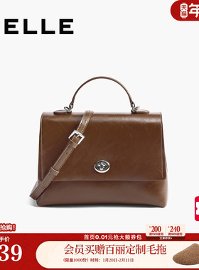 百丽包包女秋季新款高级腋下通勤学生单肩斜挎手提包JY128CX5