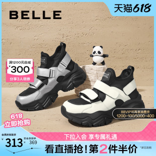 女鞋 百丽潮酷银色厚底老爹鞋 新款 B1509DM3 冬季 子运动休闲鞋