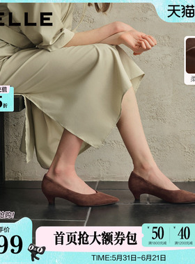 百丽羊皮高跟黑色单鞋女2026新款尖头上班不累脚单鞋子B3232CQ6