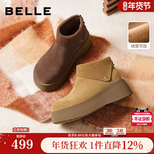 百丽复古高帮毛毛勃肯棉鞋厚底冬季新款加绒保暖雪地靴女E6F1D