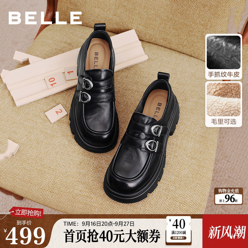//img.alicdn.com/bao/uploaded/i2/167873659/O1CN01pCs4J0G76qD1chua_!!4611686018427382907-0-item_pic.jpg