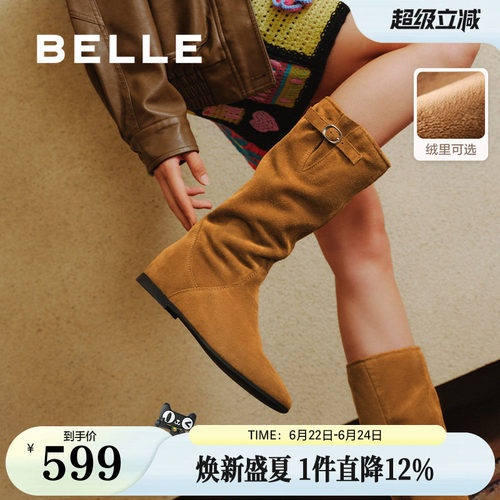 百丽女靴子复古西部靴堆堆靴加绒保暖冬季新款内增高筒靴E5Y1DDG5