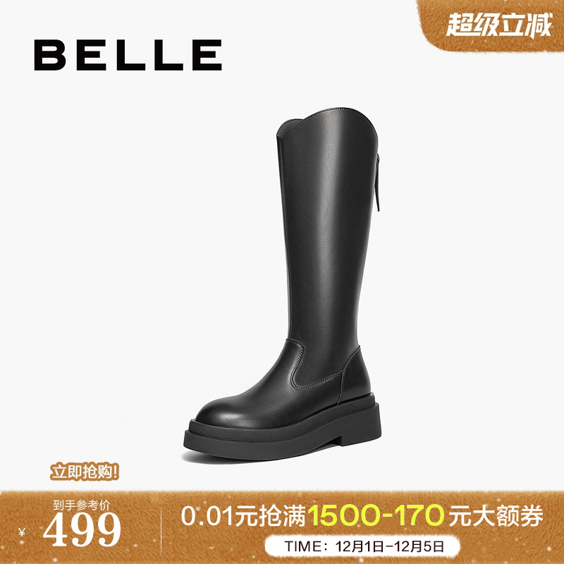 百丽高长靴长筒靴女靴子冬季新款显瘦弹力靴骑士靴D1N1DDG4