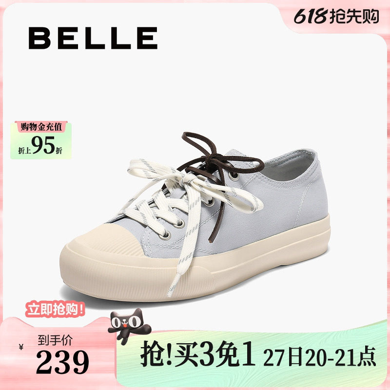 百丽双鞋带厚底帆布鞋女秋季新款运动休闲小白鞋子E2B1DCM5