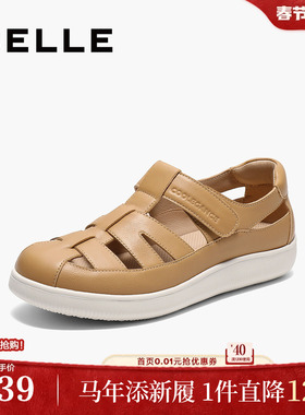 百丽透气罗马凉鞋女夏季新款包头厚底猪笼镂空单鞋子D3P1DBA5