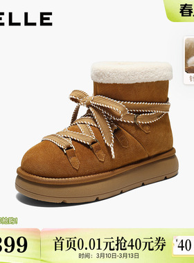 百丽复古保暖翻毛雪地靴轻便冬季新款毛毛棉靴休闲短靴B2949DD5