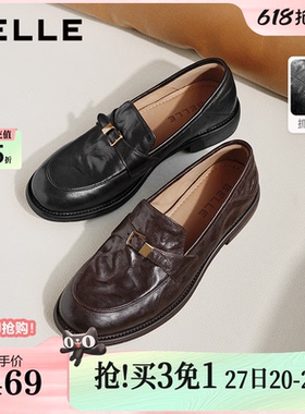 百丽抓皱复古羊皮乐福鞋女2026新款商场可踩脚皮鞋单鞋子F6W1DAA6