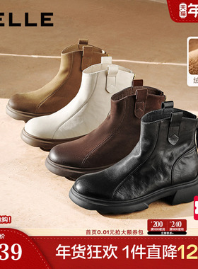 百丽复古时装超软羊皮靴新款加绒雪地靴显瘦粗高跟短靴E5S1DDD5