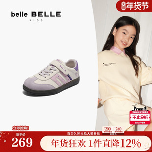 百丽童鞋复古德训鞋女童25秋季新款薄底魔术贴小白板鞋子13590C85