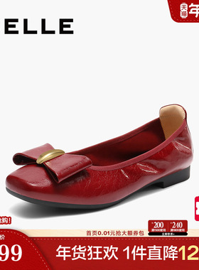 百丽软底平底单鞋女新款浅口一脚蹬红色芭蕾妈妈鞋子D8B1DAQ5