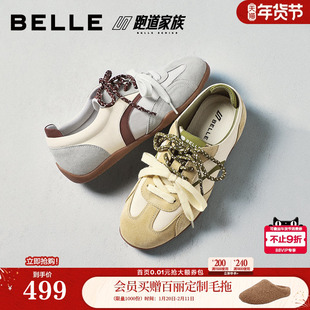 百丽跑道薄底复古赛车德训鞋女鞋子2026新款运动休闲鞋F4K1DBM6预