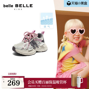 户外运动休闲鞋 中童2026商场新款 V5155A 厚底蓝鲸老爹鞋 百丽儿童鞋