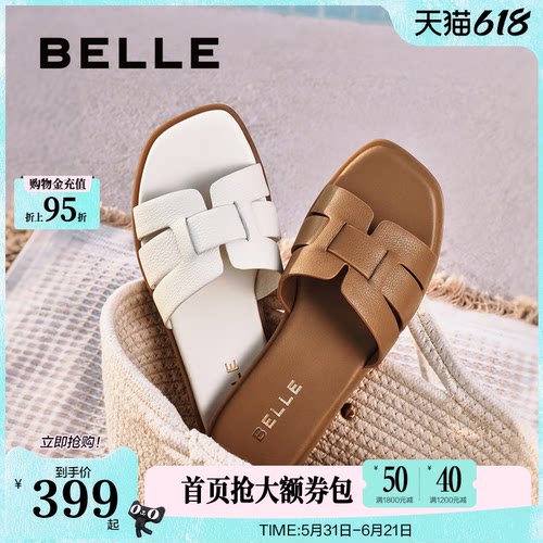 百丽拖鞋女2025新款外穿鞋子