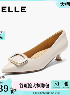 百丽低跟高跟鞋女新款软底不累脚上班鞋浅口单鞋子D3N1DAQ5