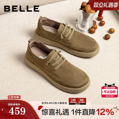 复古英伦风舒适软底休闲工装皮鞋