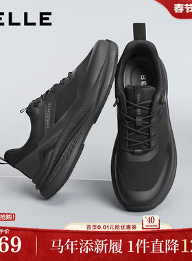 百丽男鞋厚底增高轻盈健步鞋25新款通勤男士休闲运动鞋子L1044BM5