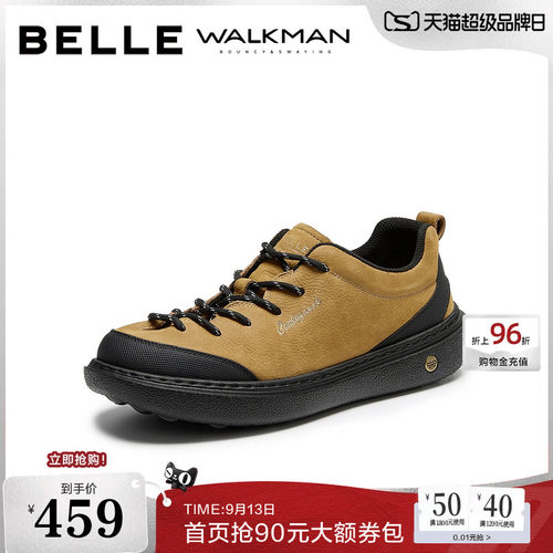 厚底增高时尚潮搭休闲工装鞋