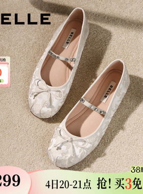 百丽玛丽珍鞋女新款晚晚鞋子平底芭蕾单鞋浅口单鞋B3D1DCQ4