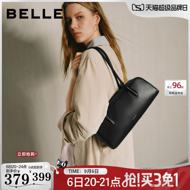 【真皮】百丽包包女新款礼物miu系波士顿包单肩手提腋下法棍包854图片