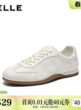 百丽男鞋牛皮一脚蹬休闲小白板鞋男士26春新款阿甘德训鞋A2358AM6