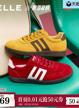 百丽跑道赛车鞋女复古薄底红色德训鞋增高运动休闲鞋子E2K1DCM5预