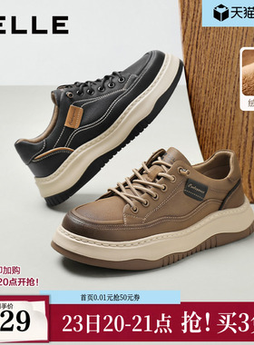 百丽厚底增高休闲板鞋男秋新户外一脚蹬套脚工装鞋加绒A2159CM5