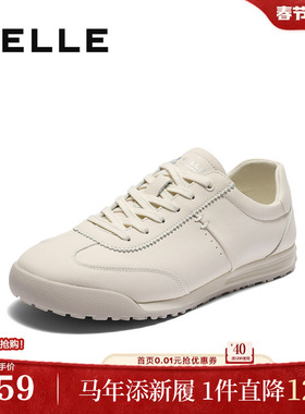 百丽男鞋真牛皮小白鞋男士秋季舒适新款德训休闲板鞋子8UF01CM5