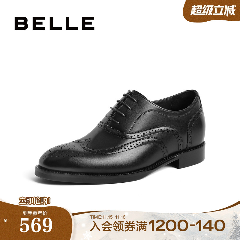 ۻ㣺ЬʿװƤЬ̳ͬЬЬA1350AM3