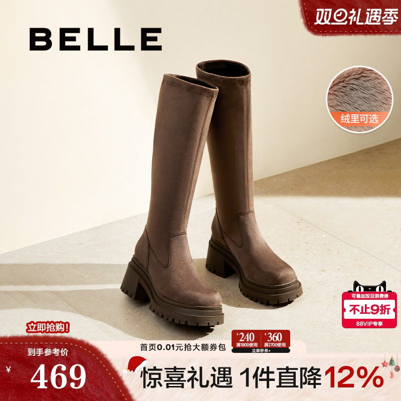 百丽女靴子冬季新款厚底弹力瘦瘦靴粗高跟加绒长筒靴3MC70DG4