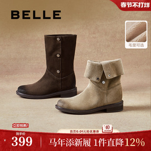 百丽荒野来信加绒西部牛仔靴女冬季新款短筒雪地靴子3QF66DS5