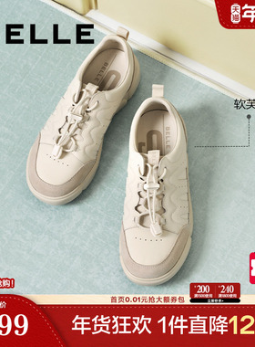 百丽女鞋软芙鞋免系带厚底小白板鞋秋季新款休闲鞋E3S1DCM5