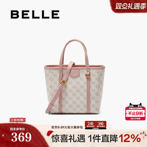 百丽复古老花手提托特包