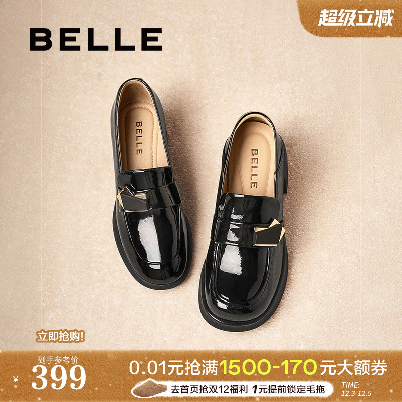 百丽一脚蹬两穿粗高跟乐福鞋