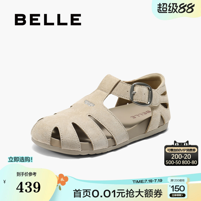 百丽镂空罗马包头勃肯凉鞋女2025夏季新款厚底猪笼鞋子B2734BL5
