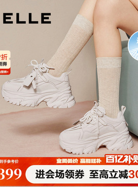 百丽小海浪老爹鞋女鞋春新款厚底休闲鞋网面透气运动鞋子D2W1DA预