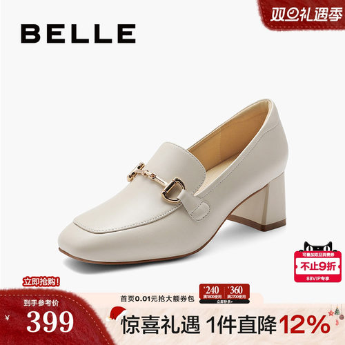 上班高跟乐福鞋