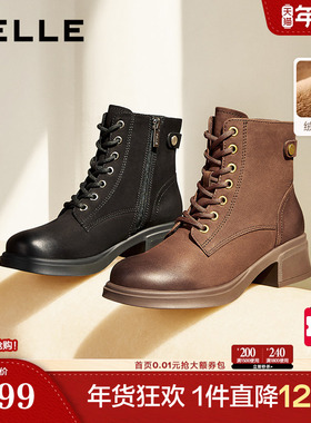 百丽靴子英伦风冬季新款粗高跟羊皮短靴加绒厚底马丁靴3NW40DD
