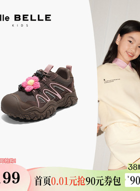 百丽童鞋厚底银灰色老爹鞋女款新款免系带运动风休闲鞋60690C85