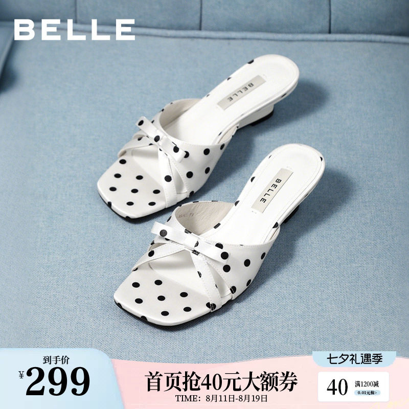 【现货】百丽法式波点一字拖鞋2026夏新款蝴蝶结坡跟拖鞋B3179BH6