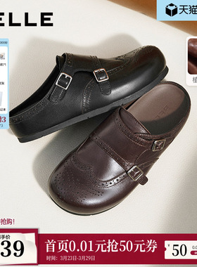 百丽羊皮布洛克勃肯鞋女2026布洛克孟克软底可外穿包头半拖F6X1