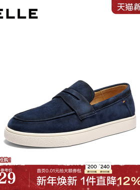 百丽羊皮海鸥乐福鞋男士26春新厚底豆豆公务一脚蹬懒人鞋A2296AM6