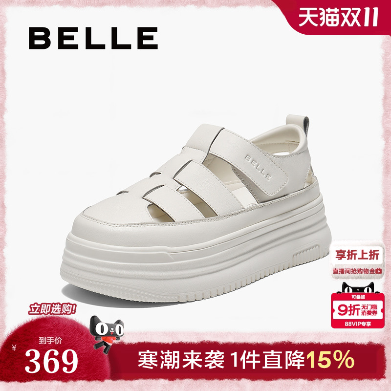 百丽透气厚底罗马凉鞋