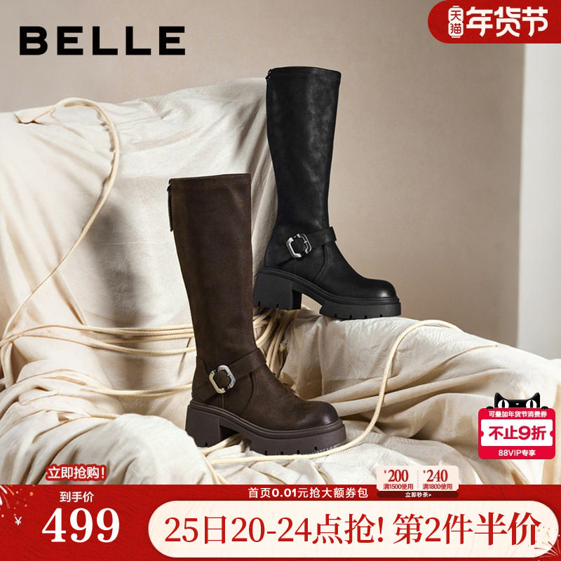 百丽复古高长弹力骑士靴女冬季新款粗跟显瘦长筒靴子E5H1DDG5,女鞋,弹力靴/袜靴,淘宝优惠券,粉丝福利购,淘宝优惠卷