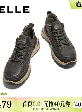 百丽男鞋户外商务工装鞋男士休闲商场同款户外运动爸爸鞋8MU01DD4