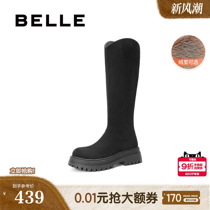 百丽女靴子厚底高长靴女新款冬季瘦瘦靴加绒长筒靴D2J1DDG4