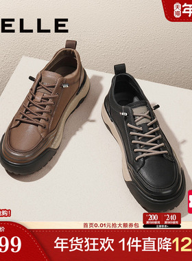 百丽男鞋免系带复古休闲鞋子春季板鞋运动鞋男士工装皮鞋8EY01AM4