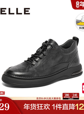 百丽男鞋冬季加绒高帮黑色板鞋商务鞋商场同款鞋闲皮鞋8CS01DM3