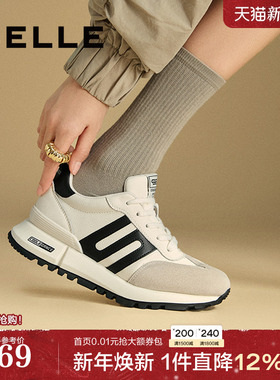 张凌赫同款百丽小金甘阿甘厚底德训鞋新款阿甘鞋运动休闲D3X1DAM5