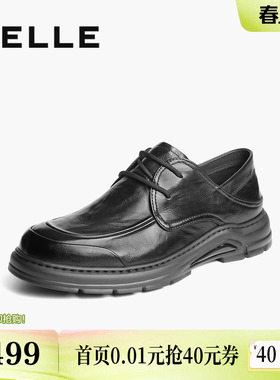 百丽男鞋厚底皮鞋男夏季商场款真牛皮舒适两穿商务鞋8SG01BM5